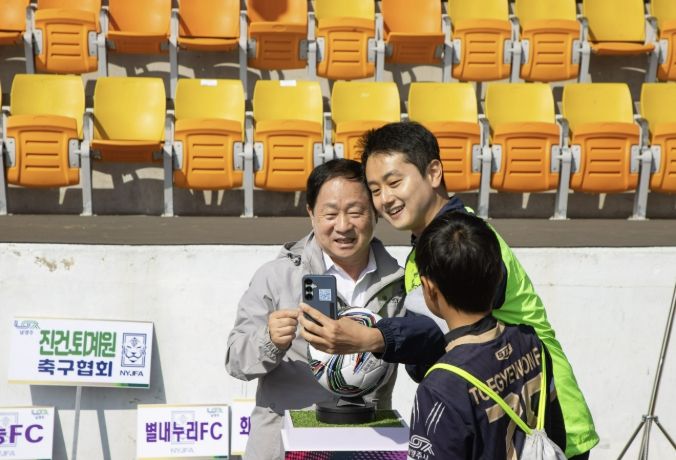 남양주시, 축구로 하나된 시민…제20회 시장기 축구대회 성공적 개최