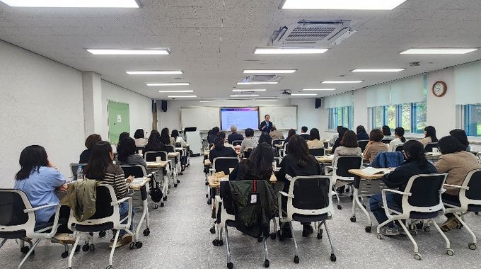 대전교육연수원, 행정실장 역량 강화 교육 실시