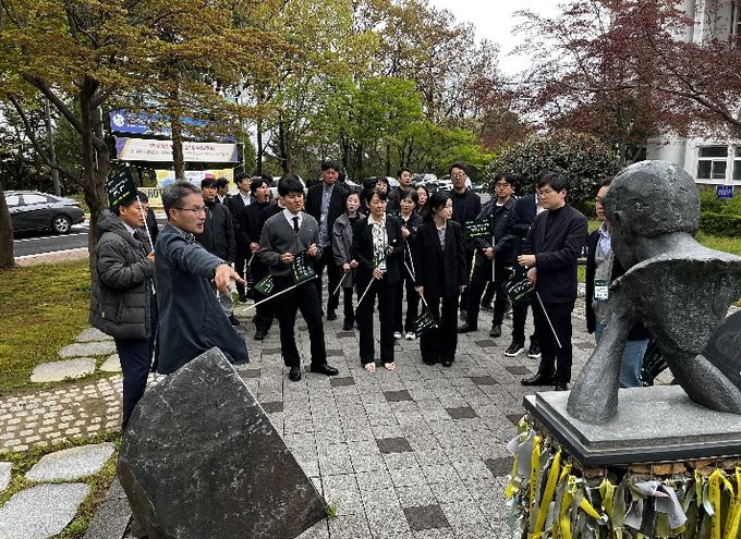 신임교원 아카데미