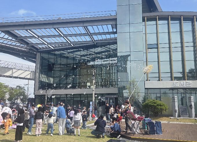 2026년 도서관의날