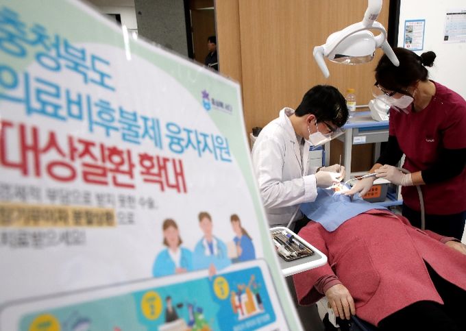 충북형 의료복지정책의 새로운 패러다임 제시