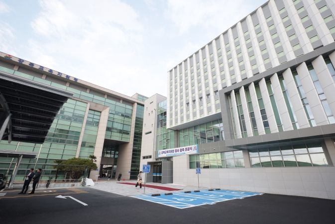 울산 강북교육지원청