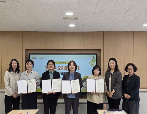 홍성군보건소, ‘건강한 유치원 만들기’ 사업 본격 추진