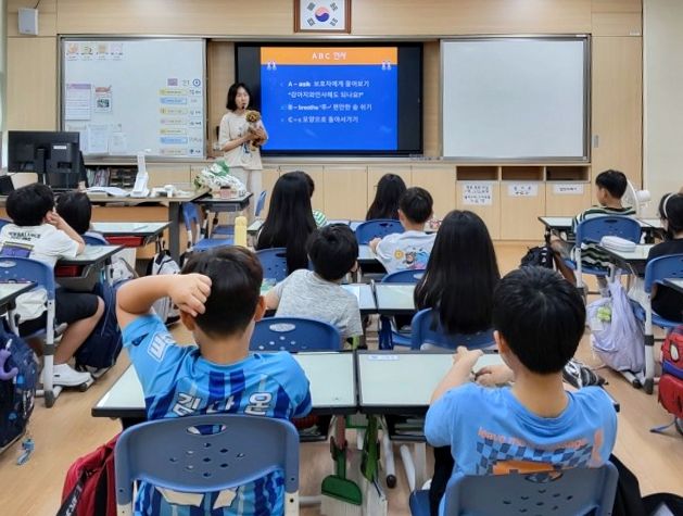 어린이 동물보호교실 ‘사랑할개’ 교육 진행 모습