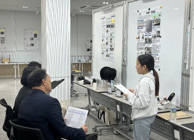 대전학생과학발명품경진대회