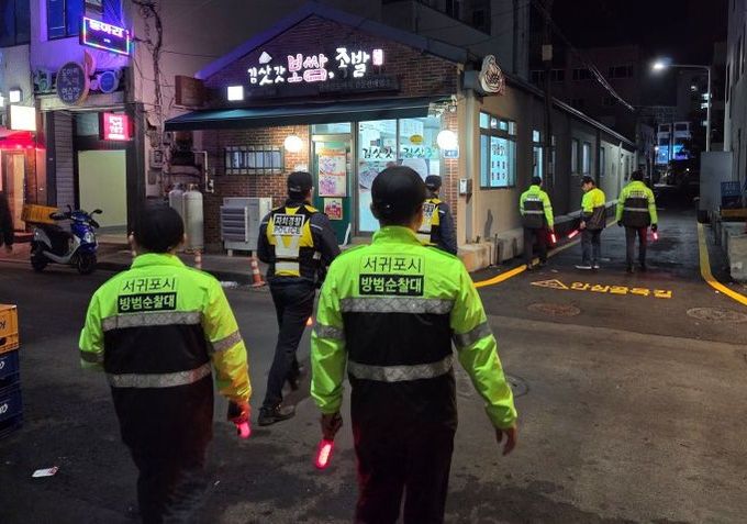 방범순찰대 방범활동