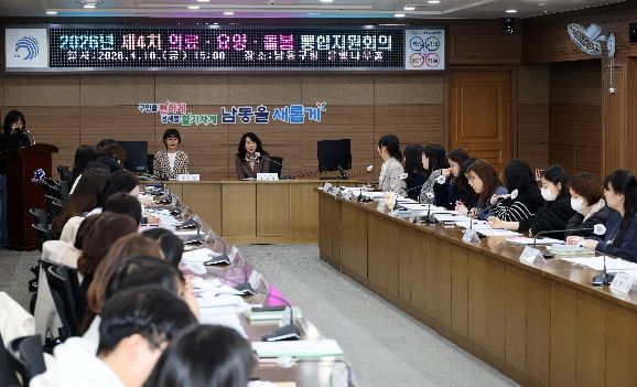 ‘의료·요양·돌봄 통합지원회의’로 맞춤형 돌봄 체계 강화