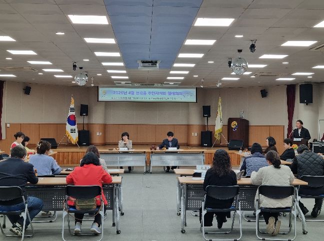 연천군, 마을로 직접 찾아간다…'희망마을 만들기' 설명회 본격 운영