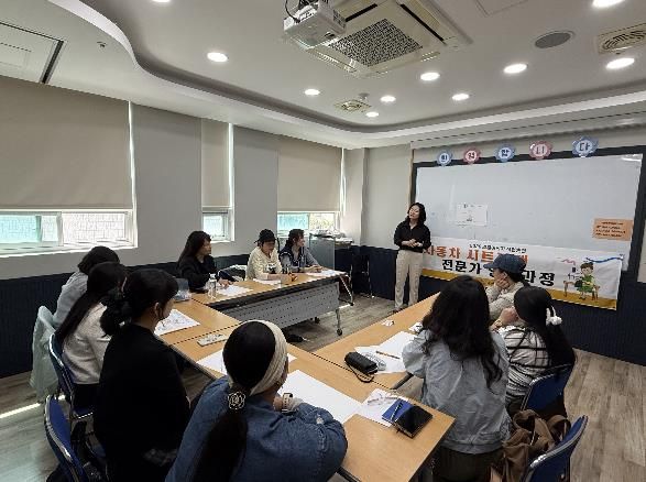 북구가족센터, 결혼이민자 직업훈련 사전교육 과정 운영