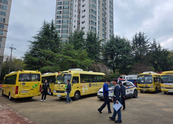 어린이 통학버스 관계기관 합동 안전점검