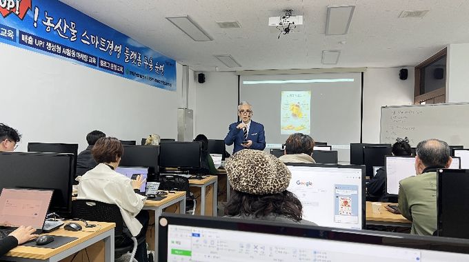 함평군 농업기술센터 AI 숏폼 제작 마스터 교육 모습