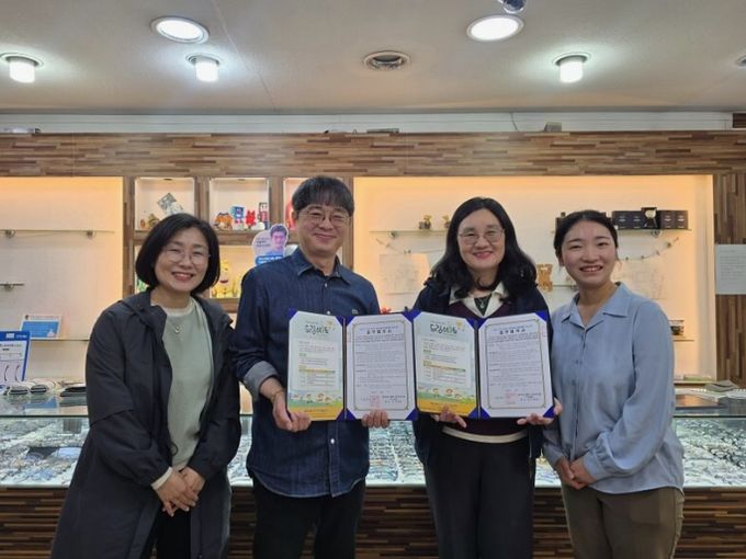 거창군 드림스타트 안경지원 프로그램 협약 체결