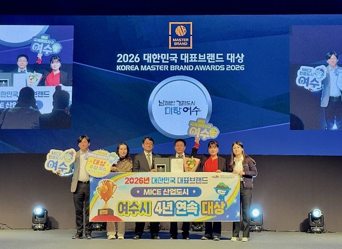 2026 대한민국 대표브랜드 대상 수상