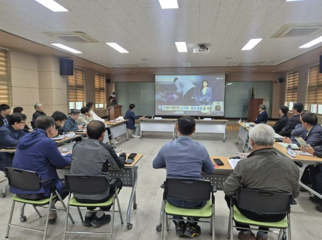 내서면, 상주시 통합돌봄 읍면동 설명회 개최