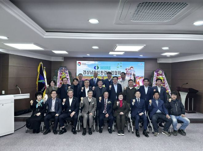 세종도시교통공사, 봄맞이 환경정비 실시