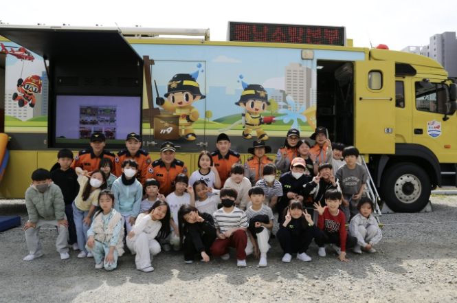 홍성소방서, '보고ㆍ느끼고ㆍ배우는' 소방안전체험차량 운영