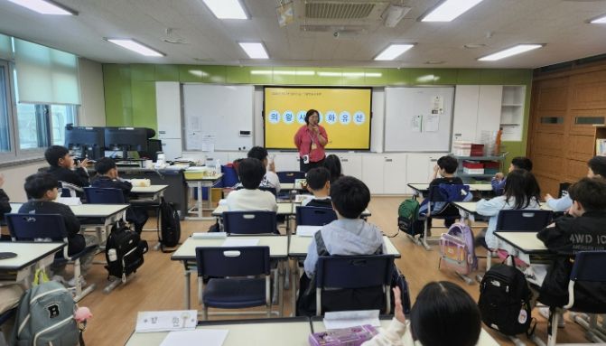 의왕시,‘학교로 찾아가는 향토사료관’ 운영