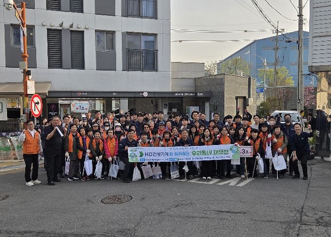 인천동구자원봉사센터, ‘우리 동네 새단장’ 활동 전개