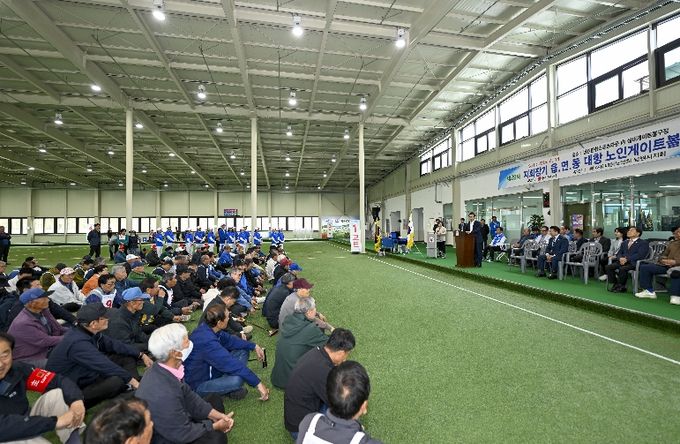 남원시, 제29회 지회장기 읍․면․동 대항노인 게이트볼 대회