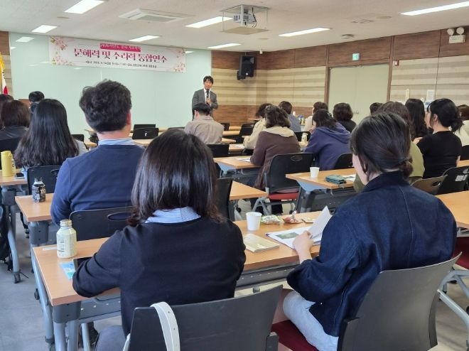 기초학력 전문교원 양성 위한 ‘문해력·수리력 통합 연수’ 운영