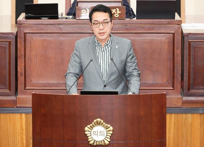 구미시의회 김근한 의원 5분 자유발언