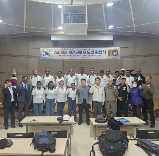외국인 계절근로자