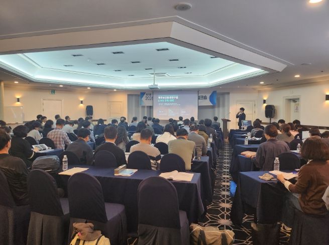 전국 시·도 보건환경연구원, 제주서 역량 강화 한자리