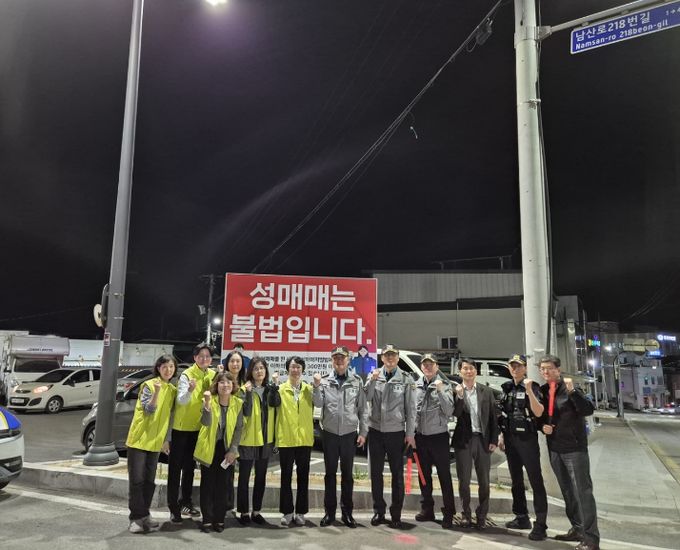 원주시-원주경찰서, 성매매 집결지(희매촌) 합동순찰 및 간담회 실시