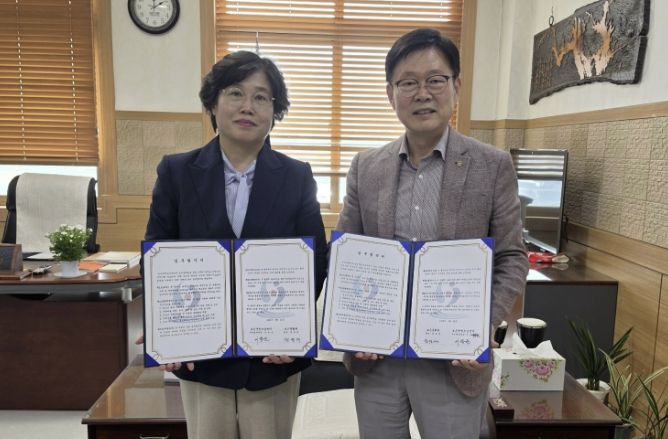 보은군청소년센터, 보은문화원과 업무협약 체결