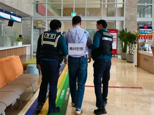 상반기 특이민원 발생 대비 모의훈련 모습