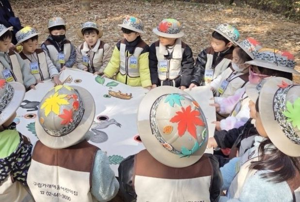 활동사진 (명일공원 앨리스 유아숲체험원)