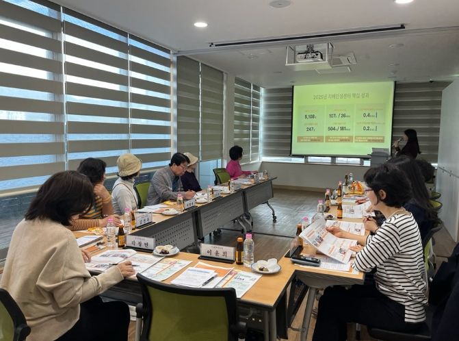 치매안심마을 운영위원회 회의