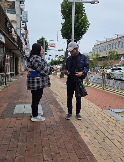 금산군 도로명주소 활용 확산 거리 홍보 모습