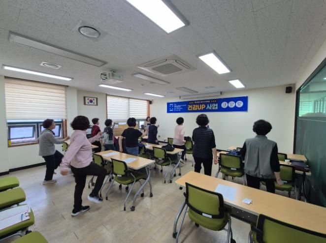 동래구 하하마을 건강센터, 노쇠 예방 ‘건강UP 사업’ 실시