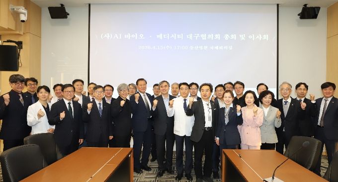 신속·체계적 응급의료지원 협력