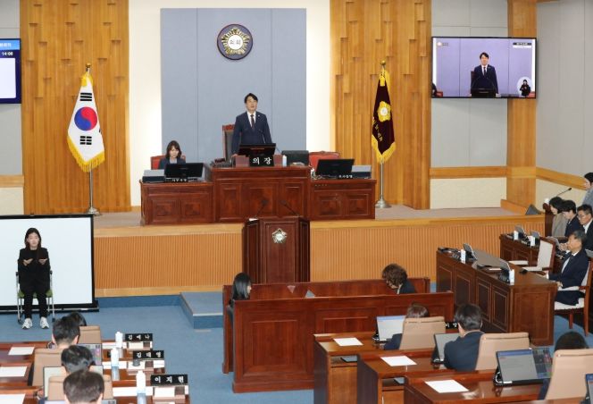 제8대 남구의회 마지막 임시회