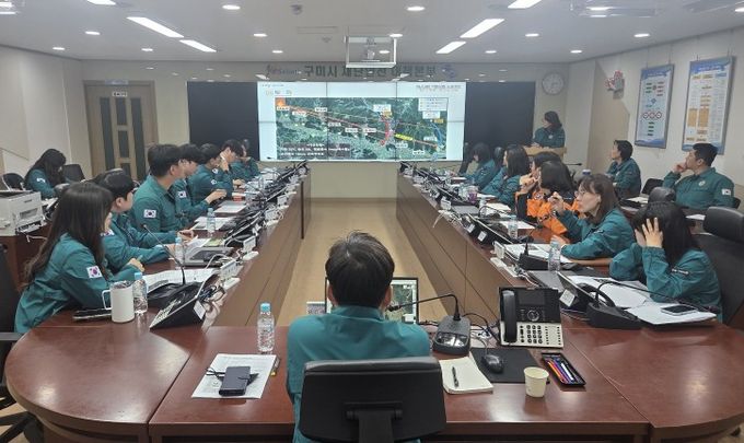 구미시, 초고속 산불 대응 훈련…주민대피 체계 집중 점검