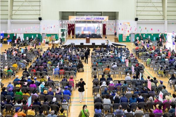 장애인의 날 기념 제24회 서귀포시 장애인 한마음 축제 개최