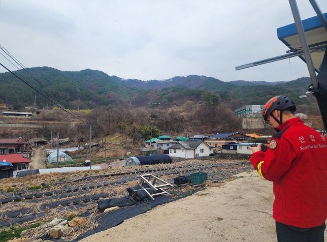 무주국유림관리소, '산불 감시 드론' 투입